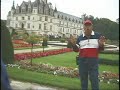PARIS DAY TRIPS:  LOIRE VALLEY CHATEAUXS