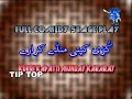 kuri kapatty munday karary -7 kuri kapatty munday karary -7