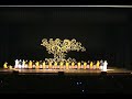 Saman, the breath-taking second last performance in Ina Week 2007 Grandshow, illustrates the battle between Hidimba - the giant and Bima - the prince. This is the first part of the performance. Congratulations Indonesia!! ... APU Indonesian Week インドネジア ウイーク 2007 Saman サマン アジア太平洋大学 立命館 Ritsumeikan 