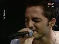 Duman Gözlüm