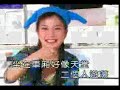 Vicky Zhao 1 Vicky Zhao 1