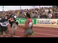 Shelley-Ann Fraser wins in Lausanne from Universal Sports