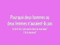 Homophilie : Lutte contre l'homophobie!