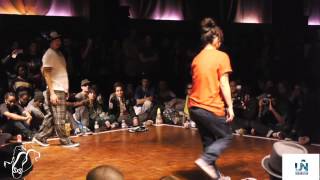 Kei vs Cintia – Urbanation Bondy 2013