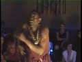 Guillermo Valdes EL YABO et OMO ELLEGUA - Babalu Aye Guillermo Valdes EL YABO et OMO ELLEGUA - Babalu Aye