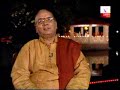 Saam Deepawali - Day 4 Part 1 Saam Deepawali - Day 4 Part 1