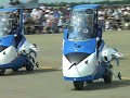 2007???????????? NEW Machine BlueInpulse ?? ???