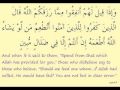 surah yaseen full.flv The Heart of the Holy Quran