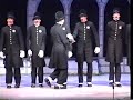 When The Foeman Bares His Steal Barrington HS, IL Theatre Pirates of Penzance 1997