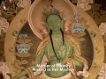 Om Tara by Chloe Goodchild Om Tara by Chloe Goodchild
