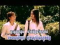 bopha perk arh bopha perk arh