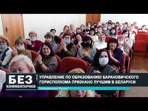 Без комментариев. 22.02.21.