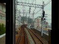 阪神電車