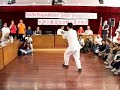 Chen An Tian