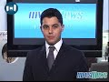ExpoMoney RJ - Primeira Etapa dos Negócios