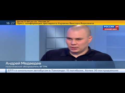 Бинарные Опционы Сергея Медведева