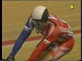 Chris Hoy vs Theo Bos - sprint world championchips \