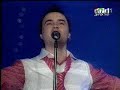 Nokaut - Samovila (SkopjeFest 2008)