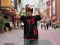 the mighty dub katz - magic carpet ride (young punk remix) the mighty dub katz - magic carpet ride (young punk remix)