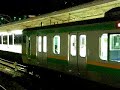 撮影駅：熱海駅E231系は東海道線のJR東日本エリア（東京～熱海間）と伊東線はもちろんJR東海エリアである沼津や御殿場線山北まで乗り入れている。