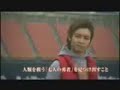 Ultraman 2008 Movie trailer