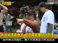 This is how the KMT rolls (中國國民黨就是這樣)