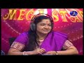 Apple Mega Stars Abid Yesudas Songs Apple Mega Stars Abid Yesudas Songs