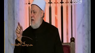 حديث الجمعة | وعد الله فى القرأن | الجزء 1