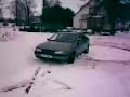 irmscher
