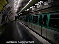 METRO 7 PARIS