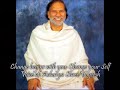 How To Know Soul: Change your Self, Transform your Self -