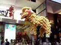 Lion Dance