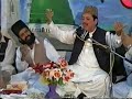 EIdgah Sharif - Qari Waheed Zafar Qasmi Sahib Naat -01-Tahir