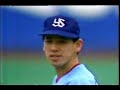 加藤博一（ヤクルト－大洋　1986.5.3）