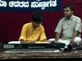 Carnatic on Keybaord - Santhanamanjari