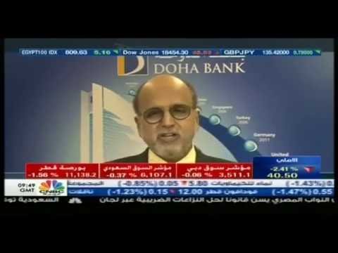 Banking Technology Trends - 31-Aug-2016