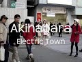 Tokyo Arrival