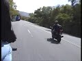 Motorcycling in Australia: Cairns, Queensland