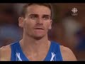 Athens Olympic, Athletics, Mens Pole Vault Final