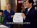 Records and Evidences Of Japanese Atrocities Part 10 (1of 2)