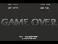 Fate Unlimited Codes 121308 - Part 6