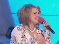 Бак-соучастники фрагмент выступления 1/2 финала
