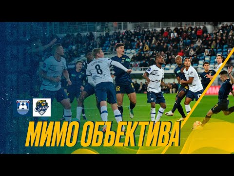 FK Baltika Kaliningrad 0-0 PFK Sochi