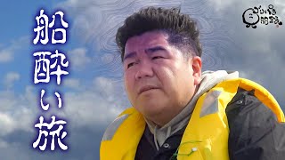 動画のサムネイル