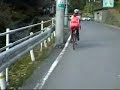 ALL ABOUT TSUBAKI UPHILL.wmv