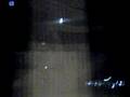ufo in greece