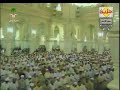 AbdulRahman Al Sudais-Surah Al-Muzzammil AbdulRahman Al Sudais-Surah Al-Muzzammil