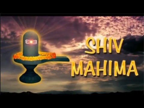 mahima