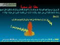 المحبة المقدسة للابد   فيلم فتنه محمد المسيح يسوع مكاري يونان زكريا بطرس ناهد متولي بالتوك فضائح نصارى مسيحيين مسلمين قرآن انجيل الكتاب المقدس