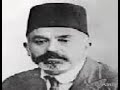 national poet of turkiye:mehmet akif ersoy